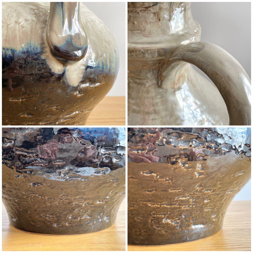 Fat Lava VASE ファットラバ フラワーベース 花瓶 花器 西ドイツ