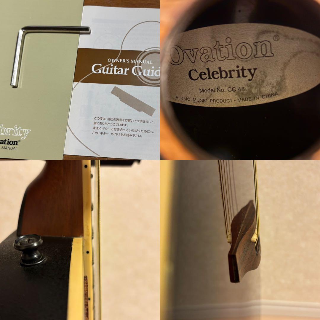 ＜美品＞ OVATION CELEBRITY CC48　オベーション　エレアコ