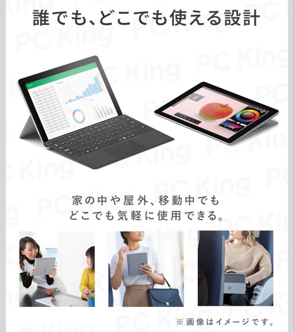 Microsoft Surface Go2 64GB 純正キーボード 最新OS