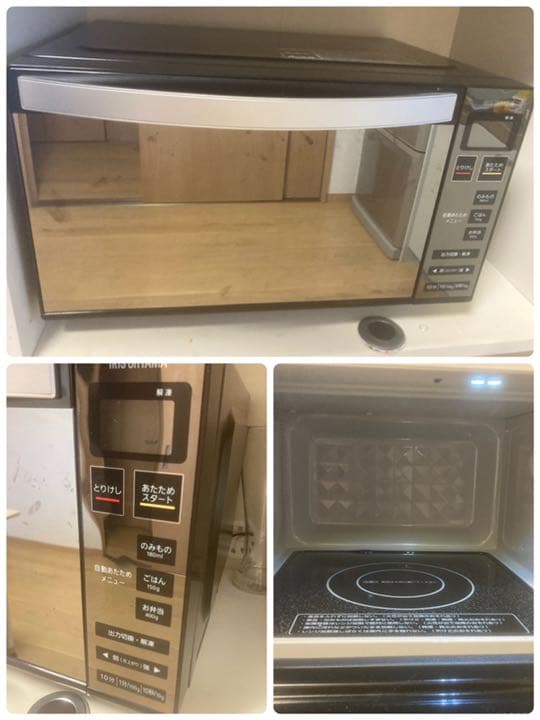 家具、家電一式