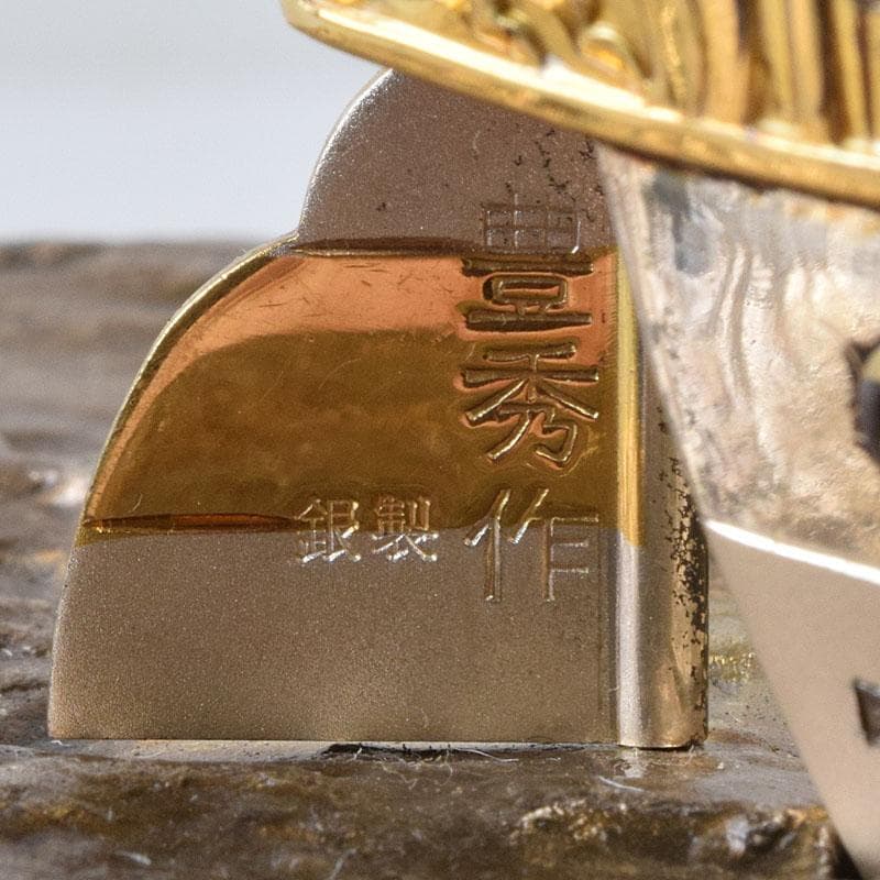 豊秀作　銀製　宝船　置物　ガラスケース　D　R9193B