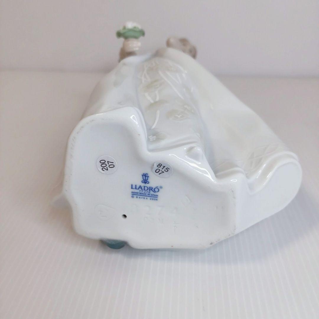 リヤドロ　LLADRO　幸せのはじまり