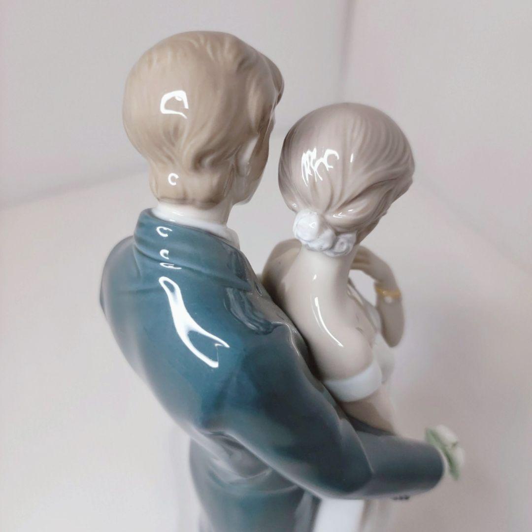 リヤドロ　LLADRO　幸せのはじまり