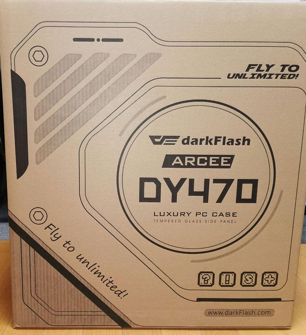 美品 dark Flash DY470 おまけ付き PCケース