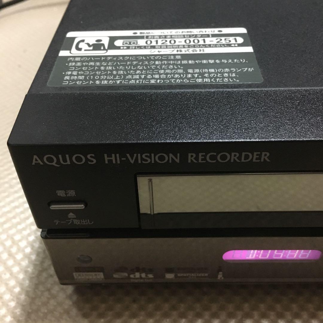 0783 DV-ACV52 シャープ アクオス AQUOS HD レコーダー