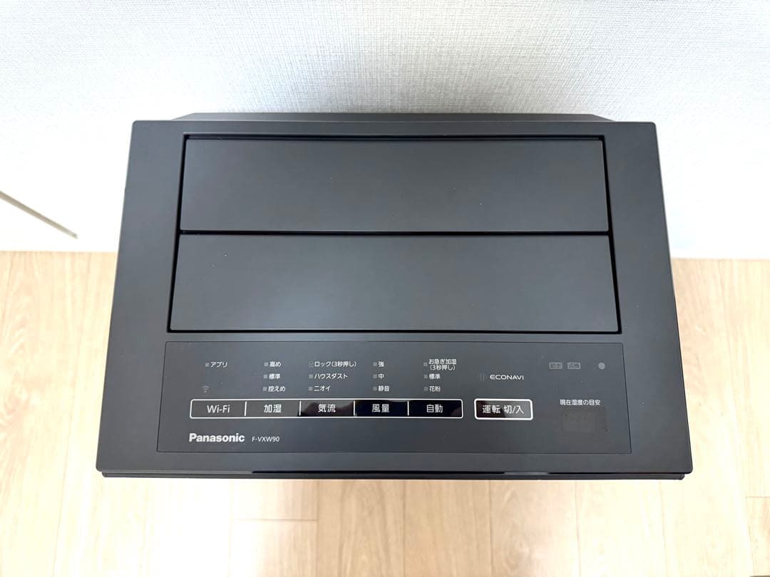【新品・即納】パナソニック⭐︎ナノイー加湿空気清浄機F-VXW90-TM⭐︎木目調