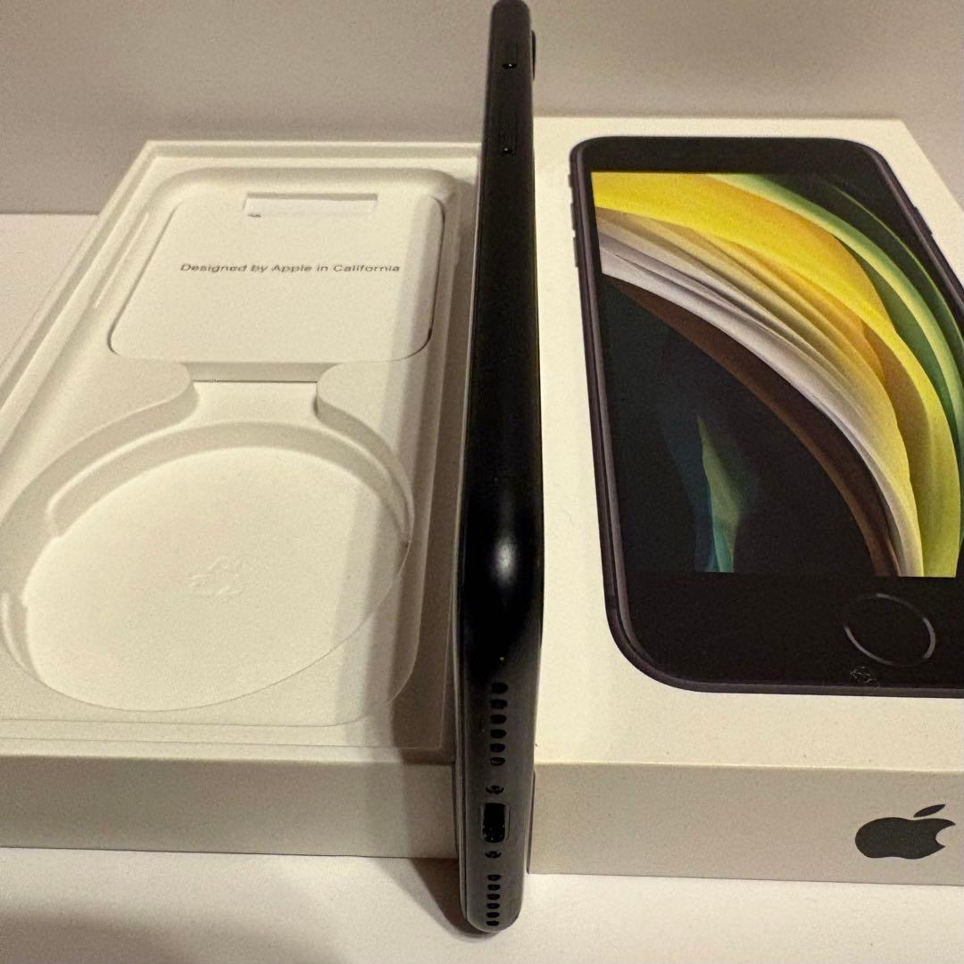 美品 iPhone SE 第2世代 64GB 黒 Simロックなし 本体のみ
