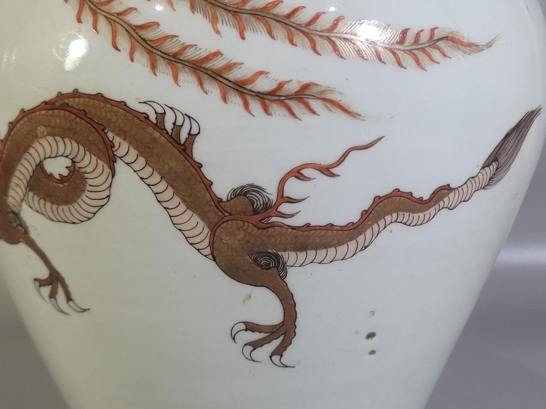 古伊万里 金彩赤絵 鳳龍紋 沈香壷 時代物 DT328