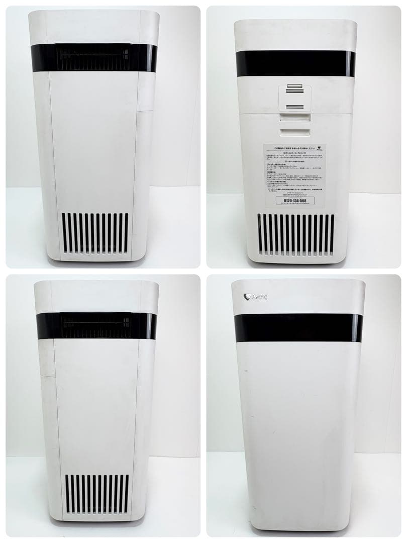 Airdog エアドッグ X3D AIR-X3-P1W310 空気清浄機