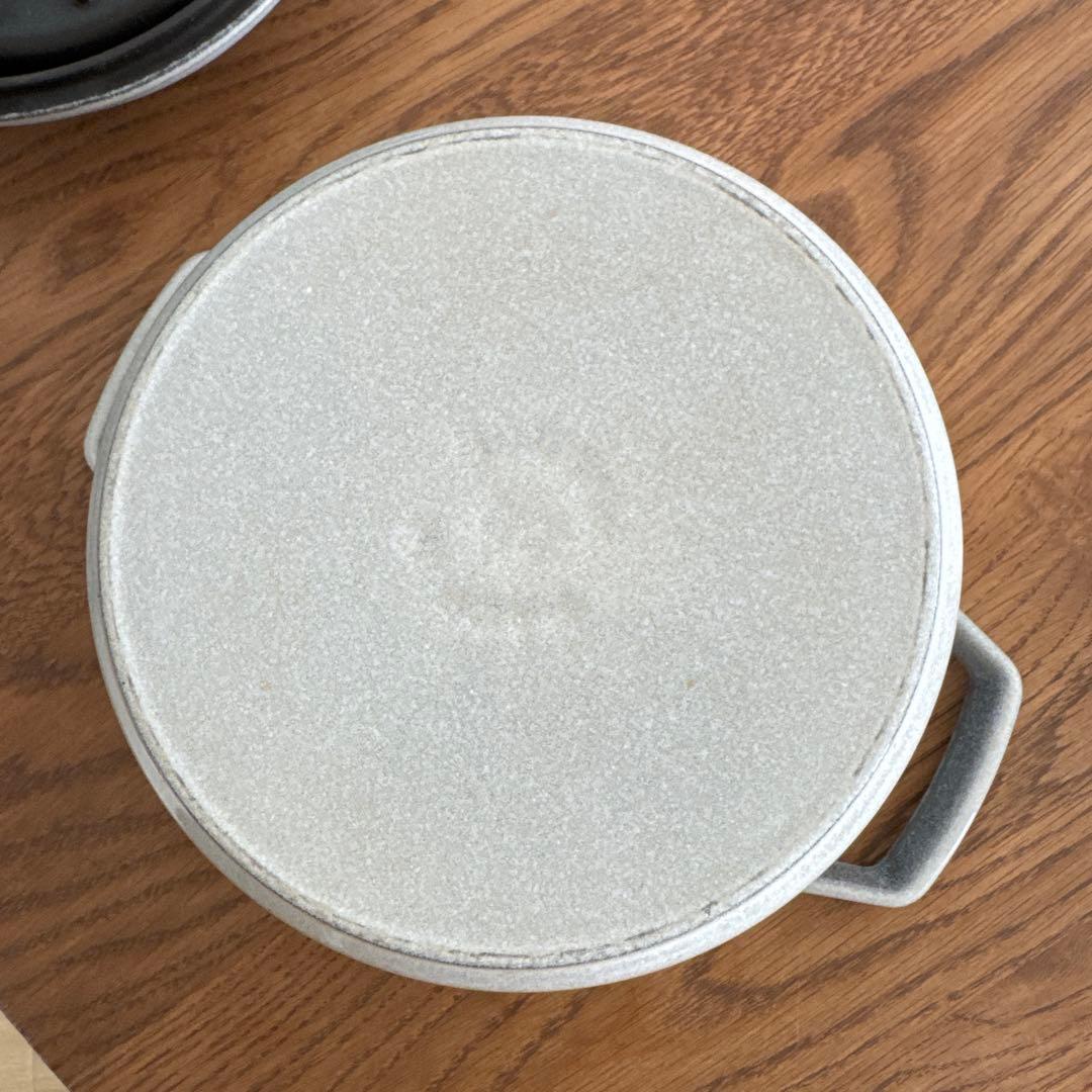 STAUB ラウンド 20cm カンパーニュ