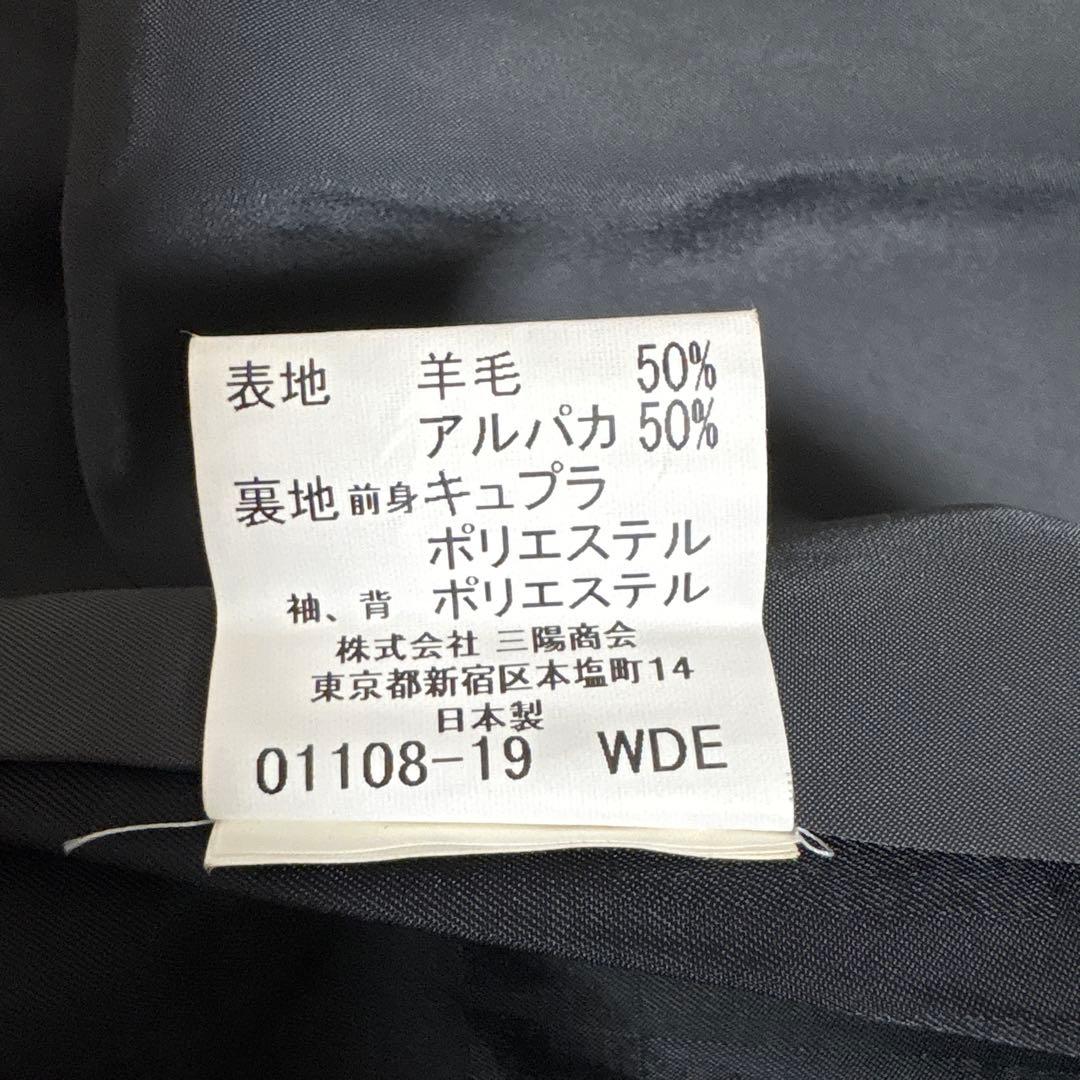 BURBERRY LONDON ウール アルパカ ドライバーズニット