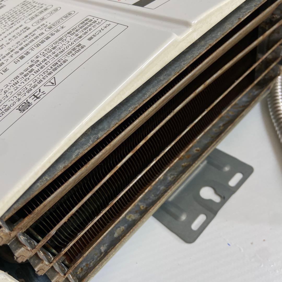 Rinnai リンナイ⭐️ガス瞬間湯沸器　都市ガス　2013年製