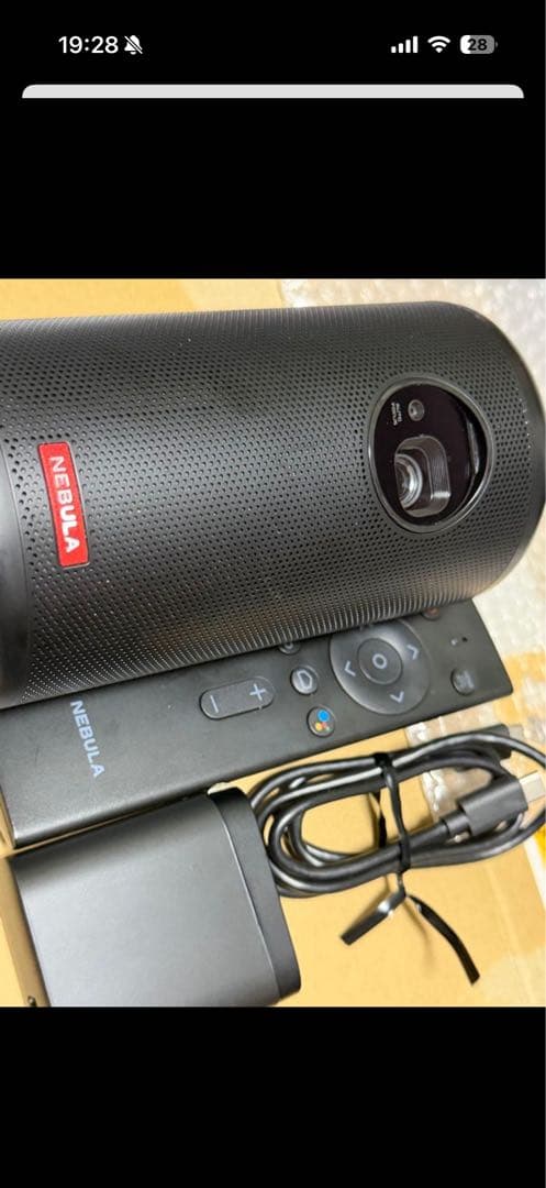 Nebula capsule Ⅱ 本体 超極美品　ほぼ未使用