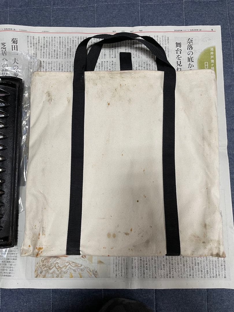 廃盤名品！鋳鉄グリドル Pro （GR-029）+おまけ付！スノーピーク