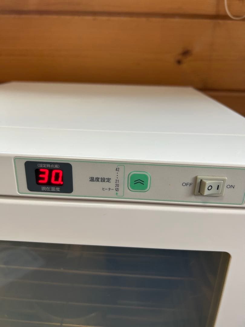 ホームメイド協会　家庭用発酵器F-5000