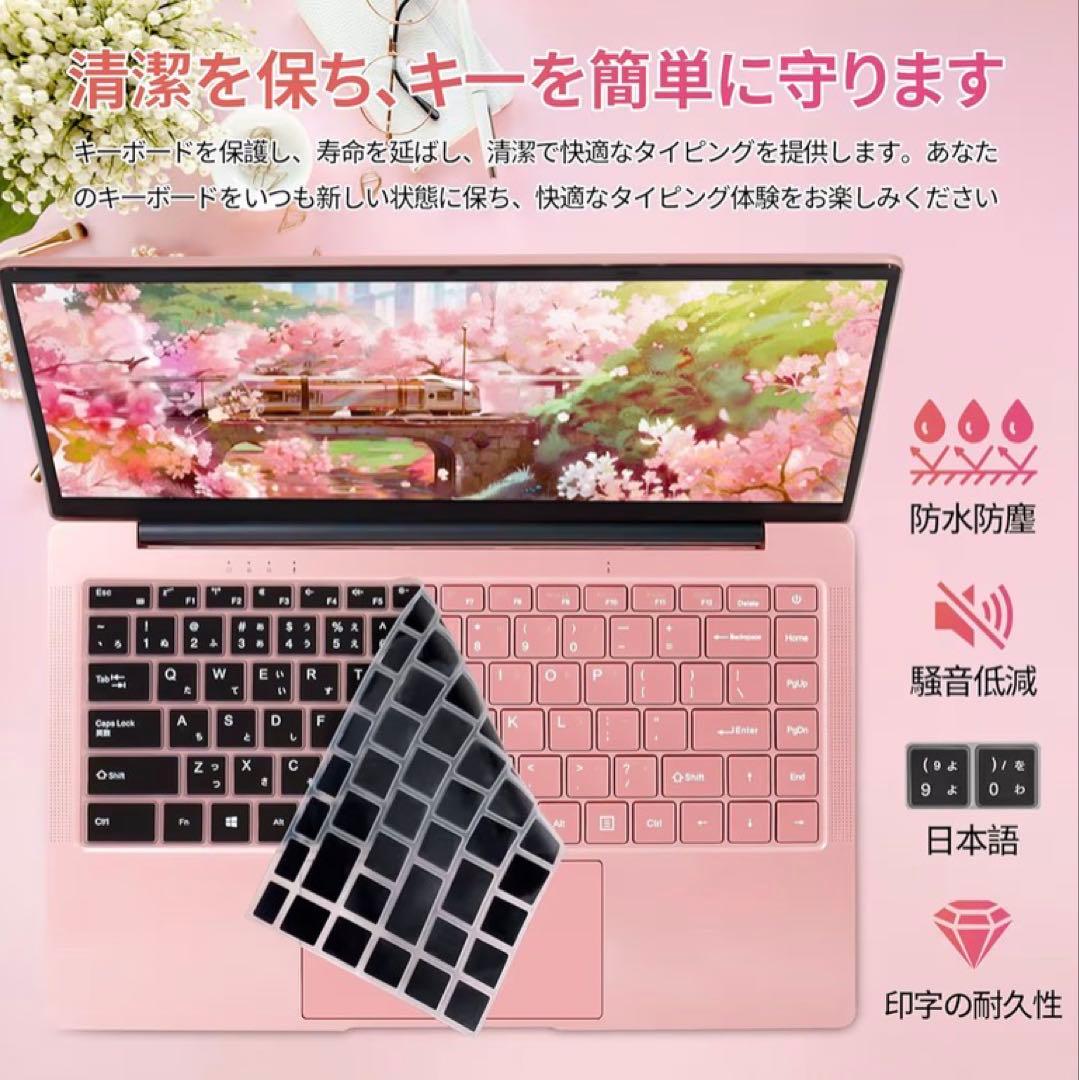 ESBOOK ノートPC 14.1インチ ローズゴールド