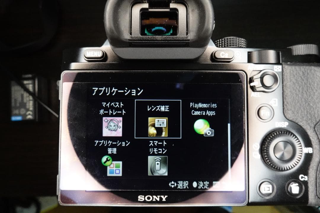 デジタルカメラ SONY a7 ILCE-7K FE28-70 ZoomLens Kit