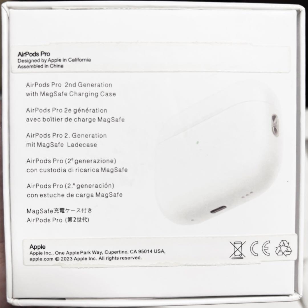 AirPods Pro(第2世代)