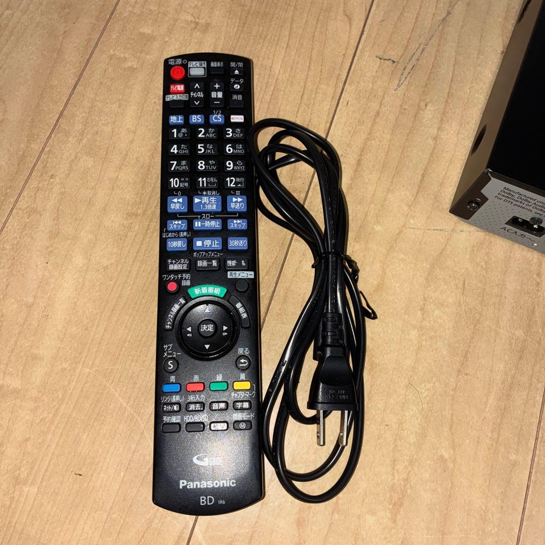 動作良好　Panasonic DMR-BRX2020 ブルーレイレコーダー　全録