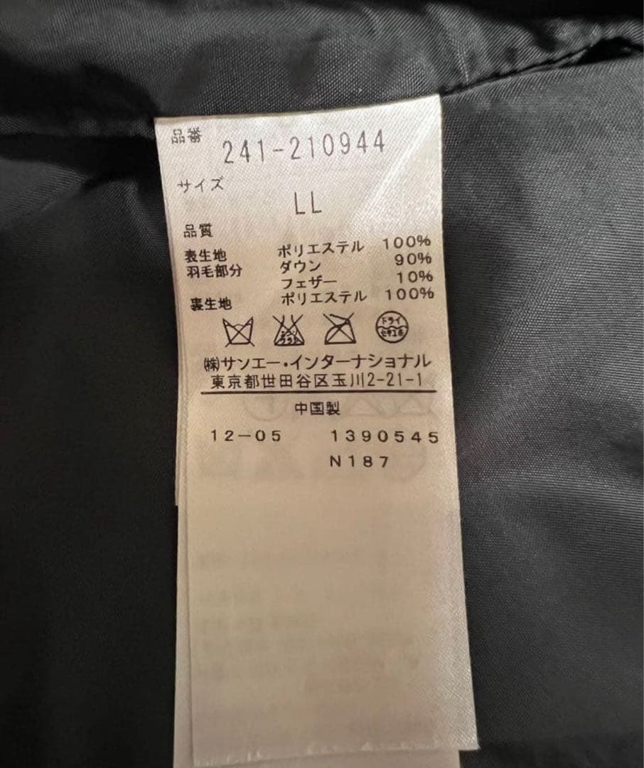 callaway ダウンジャケット2way 大きいサイズ　ゴルフウェア　黒