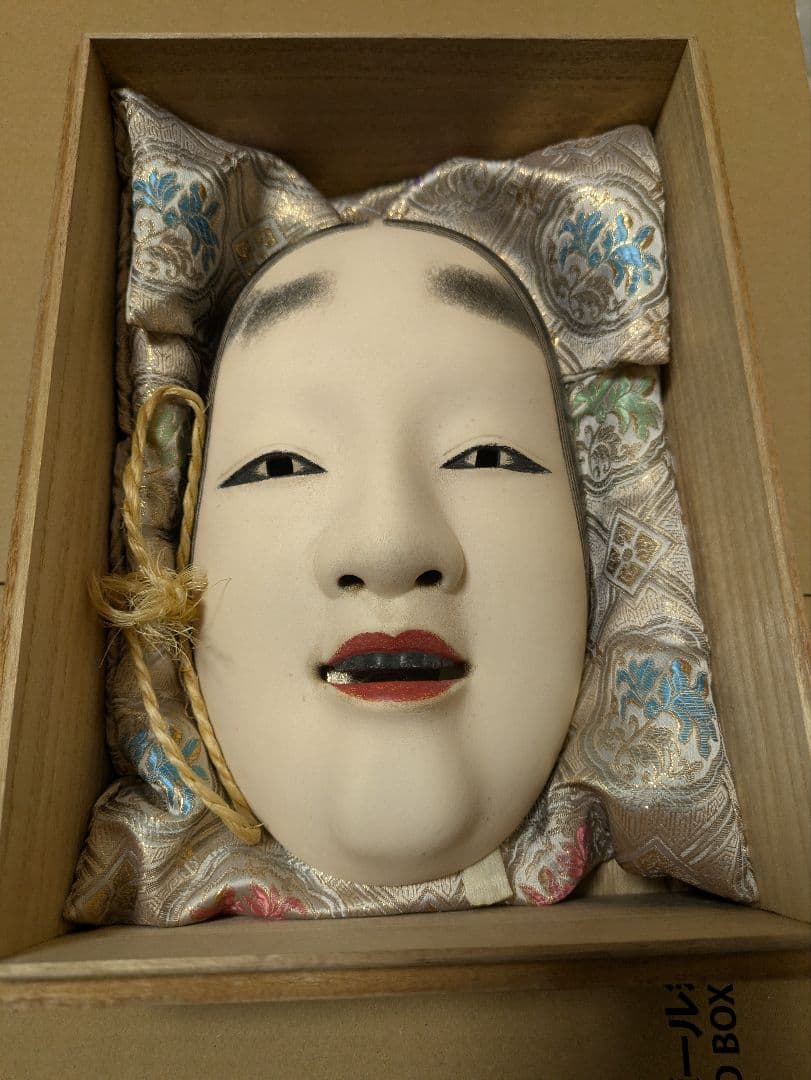 能面（小面）
