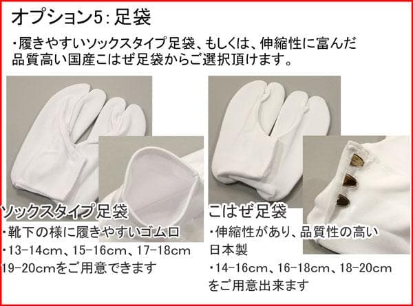 七五三 三歳 女児 被布着物祝着フルセット お仕立て無料 NO23973