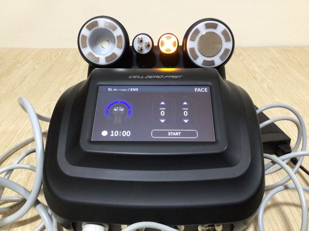 CELLZERO FAST セルゼロファスト　エステマシン　じぶんdeエステ