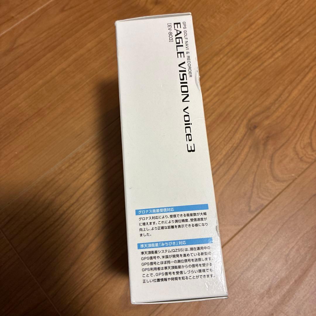 EAGLE VISION voice 3 GPSゴルフナビ