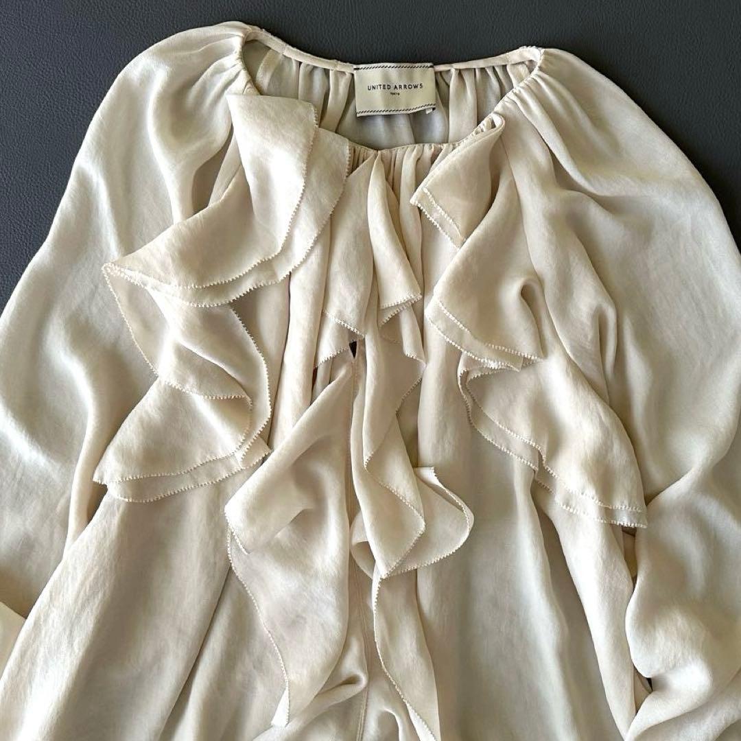 極美品 25SS♪ ユナイテッドアローズ ラッフルフリルブラウス 洗える
