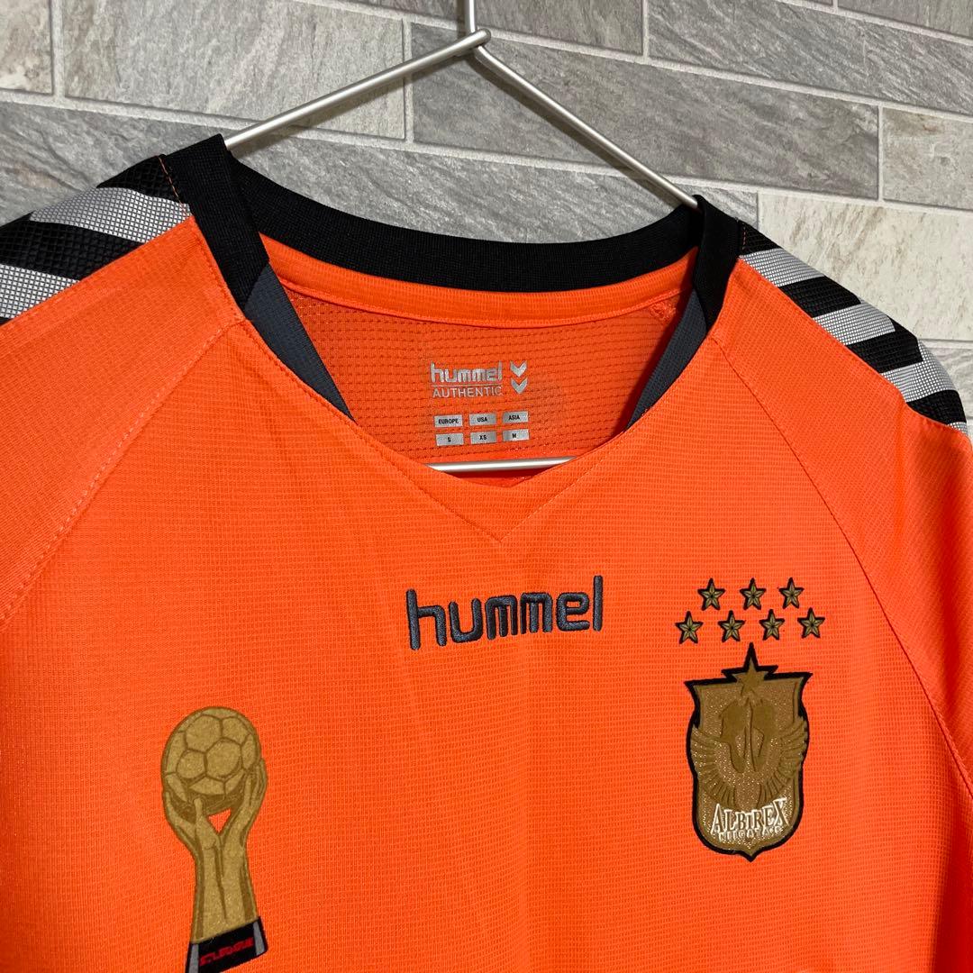 hummel アルビレックス新潟シンガポール ユニフォーム 長袖 2017年