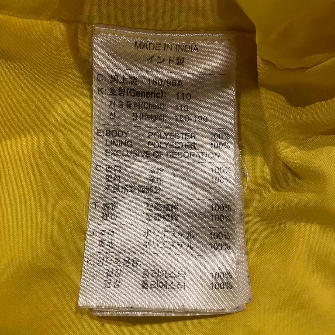 NIKE　JUVENTUS　ナイロンジャケット　ジップアップ/イエロー　XL