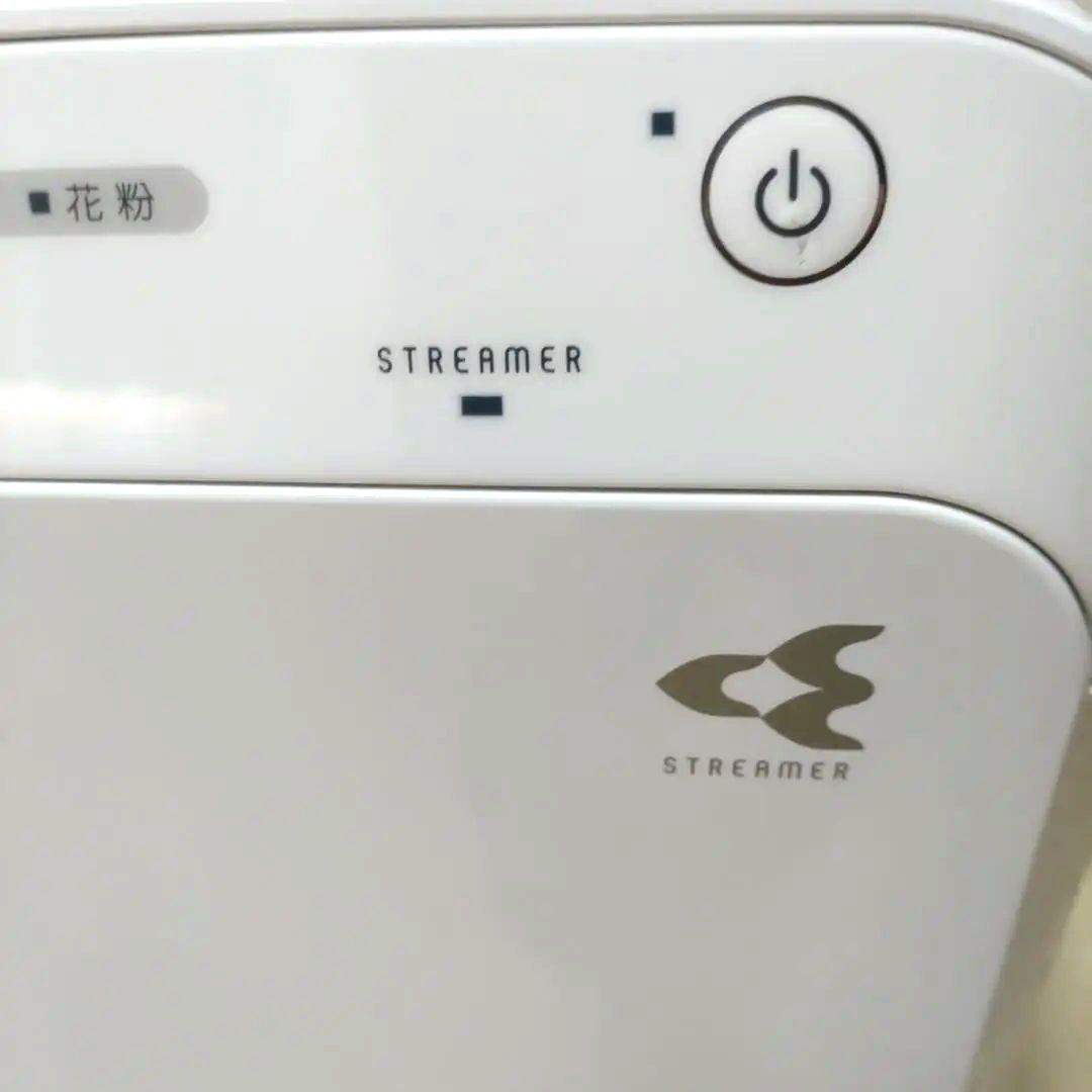 【格安美品】DAIKIN ストリーマ空気清浄機 ACM55W-W