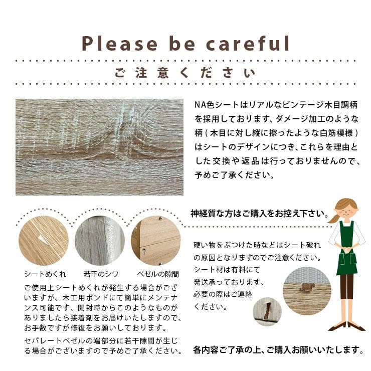 【九州～関東まで送料無料*】ロフトベッドhoney WHxVG　アウトレット06