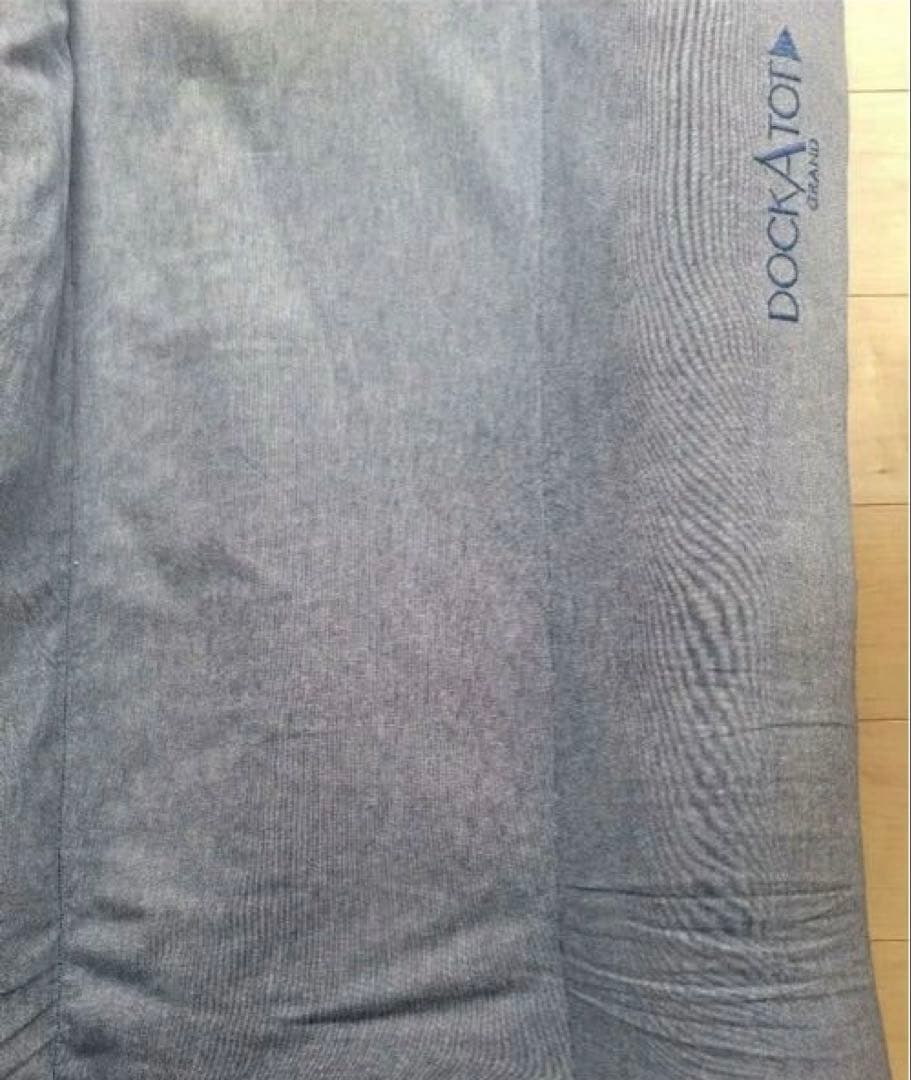 ドッカトット　グランド　インディゴブルー