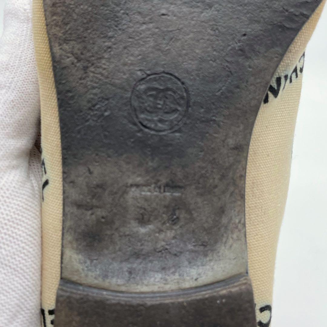 CHANEL バレエシューズ フラットパンプス