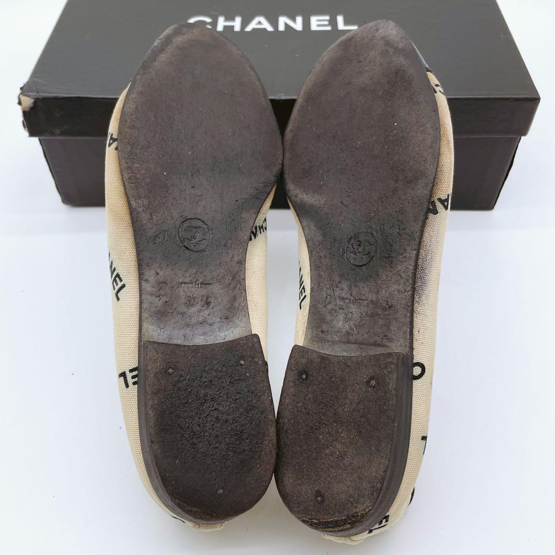 CHANEL バレエシューズ フラットパンプス