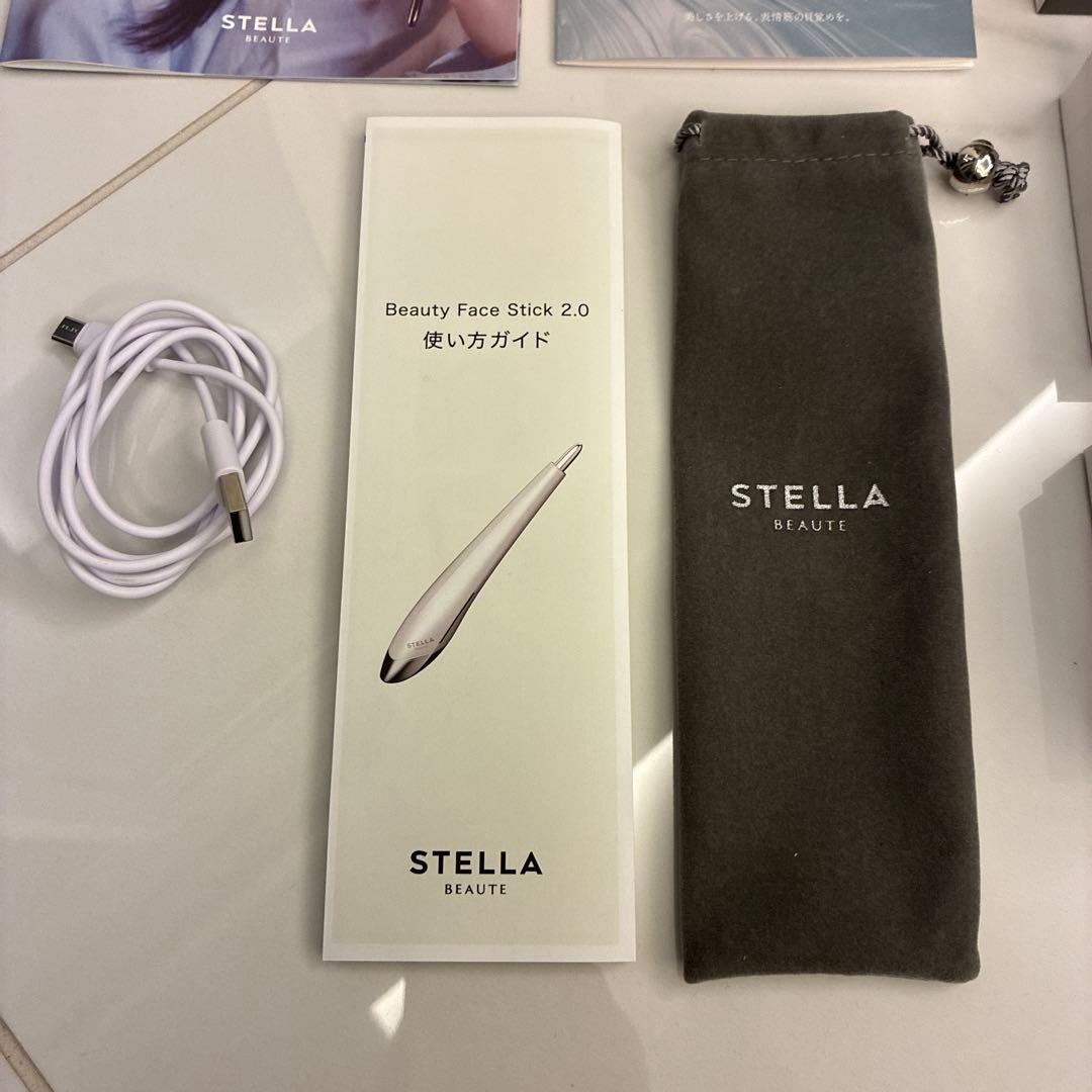 【新品未使用】STELLA Beauty Face Stick 2.0 グレー