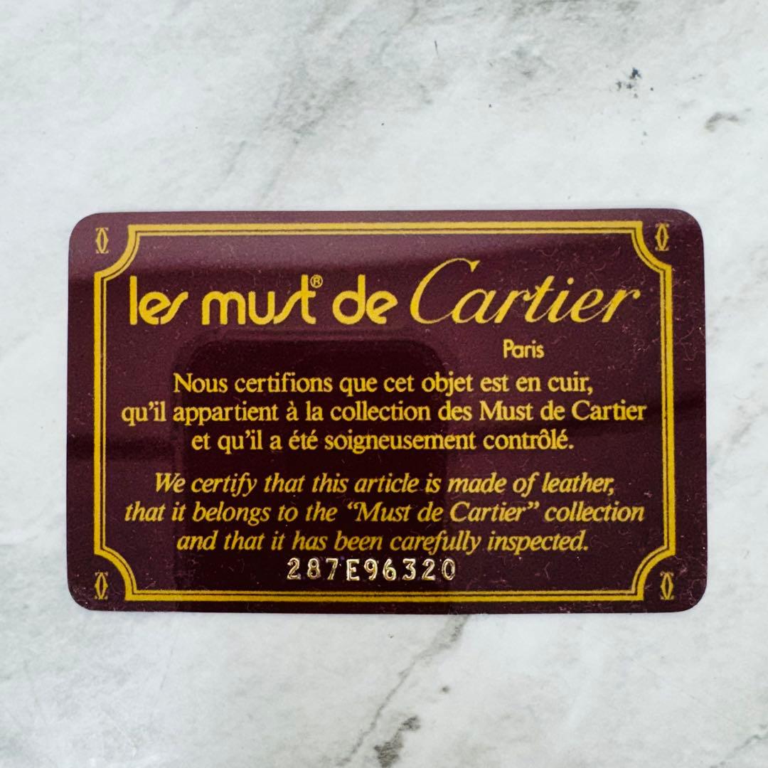 ✨Cartier✨カルティエ✨トリニティーショルダー✨ボルドー✨マストライン✨