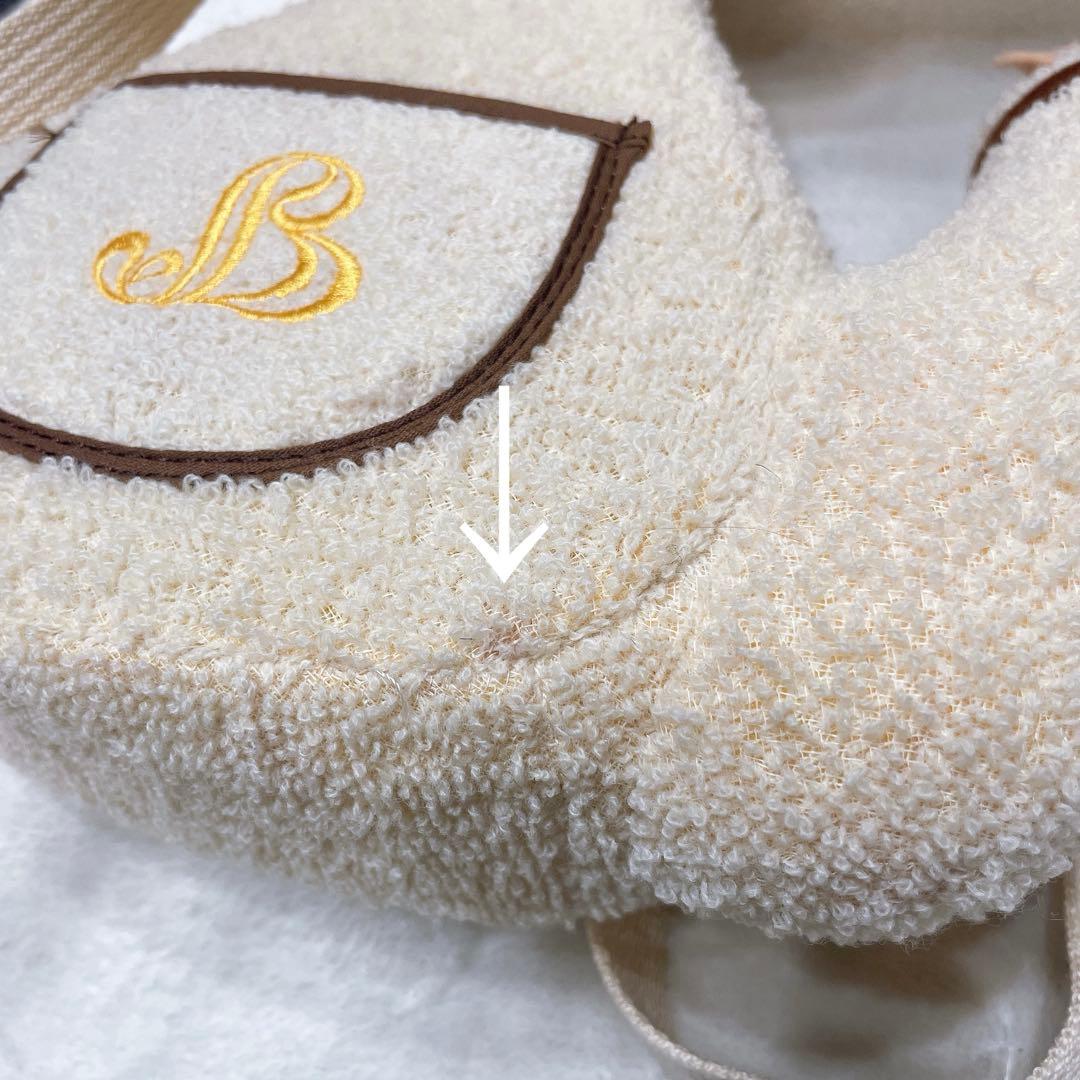 【超レア】45年前の当選品　ラクダの水筒