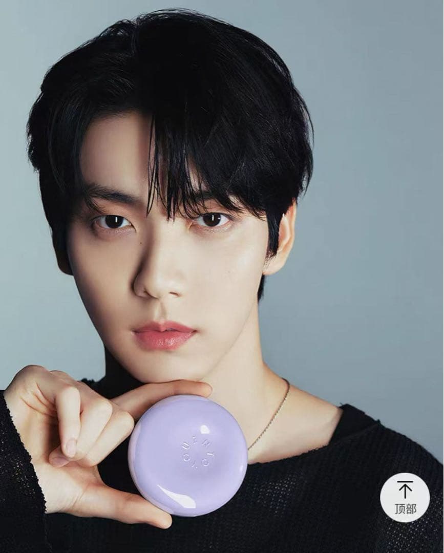 TXT スビンSOOBIN × INTO U 限定コラボセット ⑦