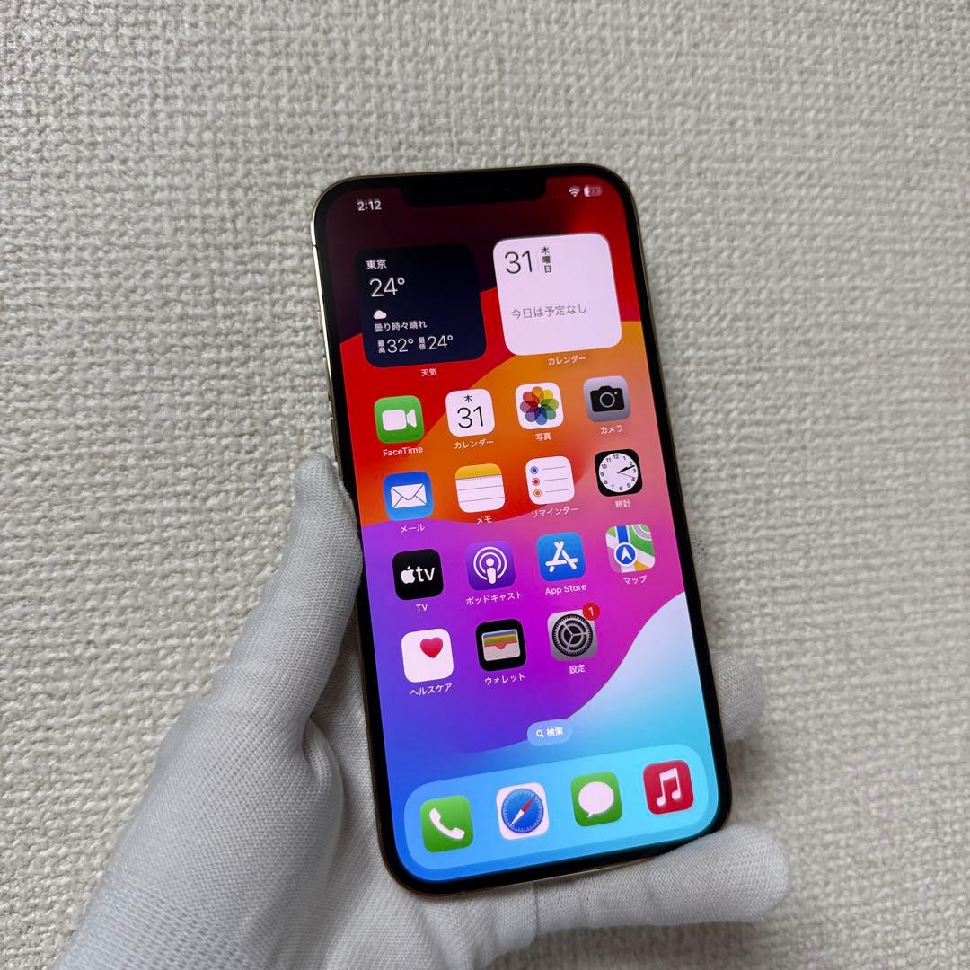 iPhone 12 Pro Max 256GB 新品