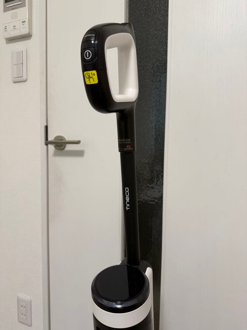 Tineco キャニスター掃除機 本体と付属品