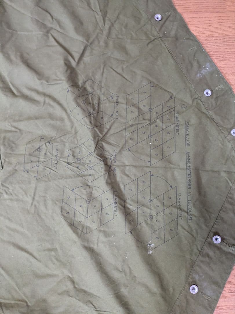 ノルウェー軍幕　2枚　used 銀ボタン　展開図あり