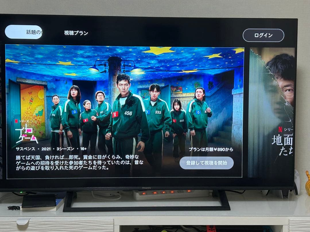 ハイセンス Hisense 50V型4K テレビ 50E6800