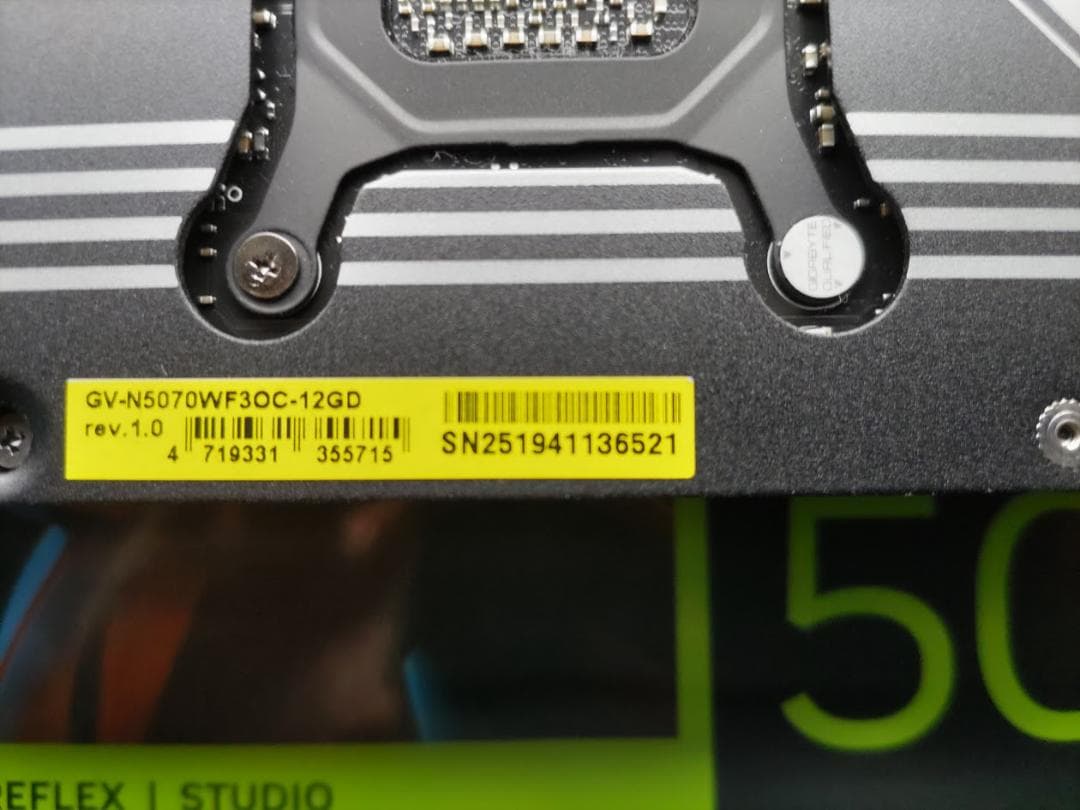 咚*ん様 GIGABYTE GEFORCE RTX 5070（最終）