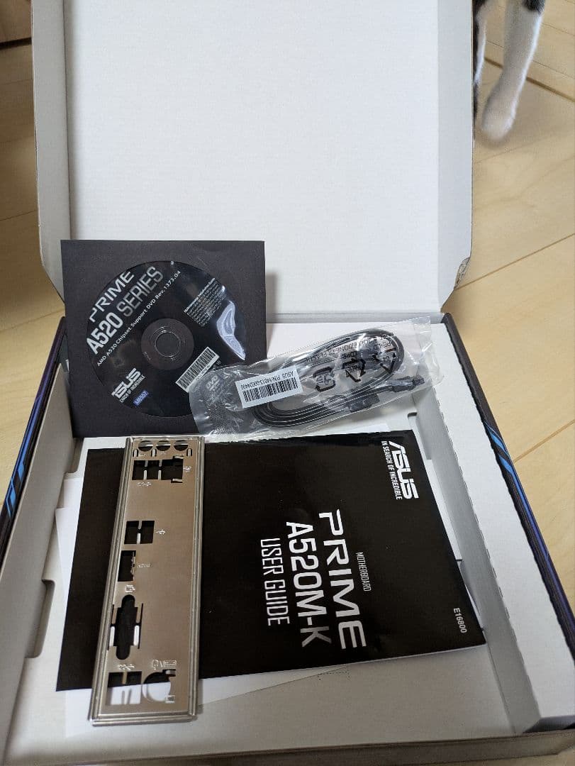 Ryzen7 5700x＆A520M-K ＆DDR4 32GB