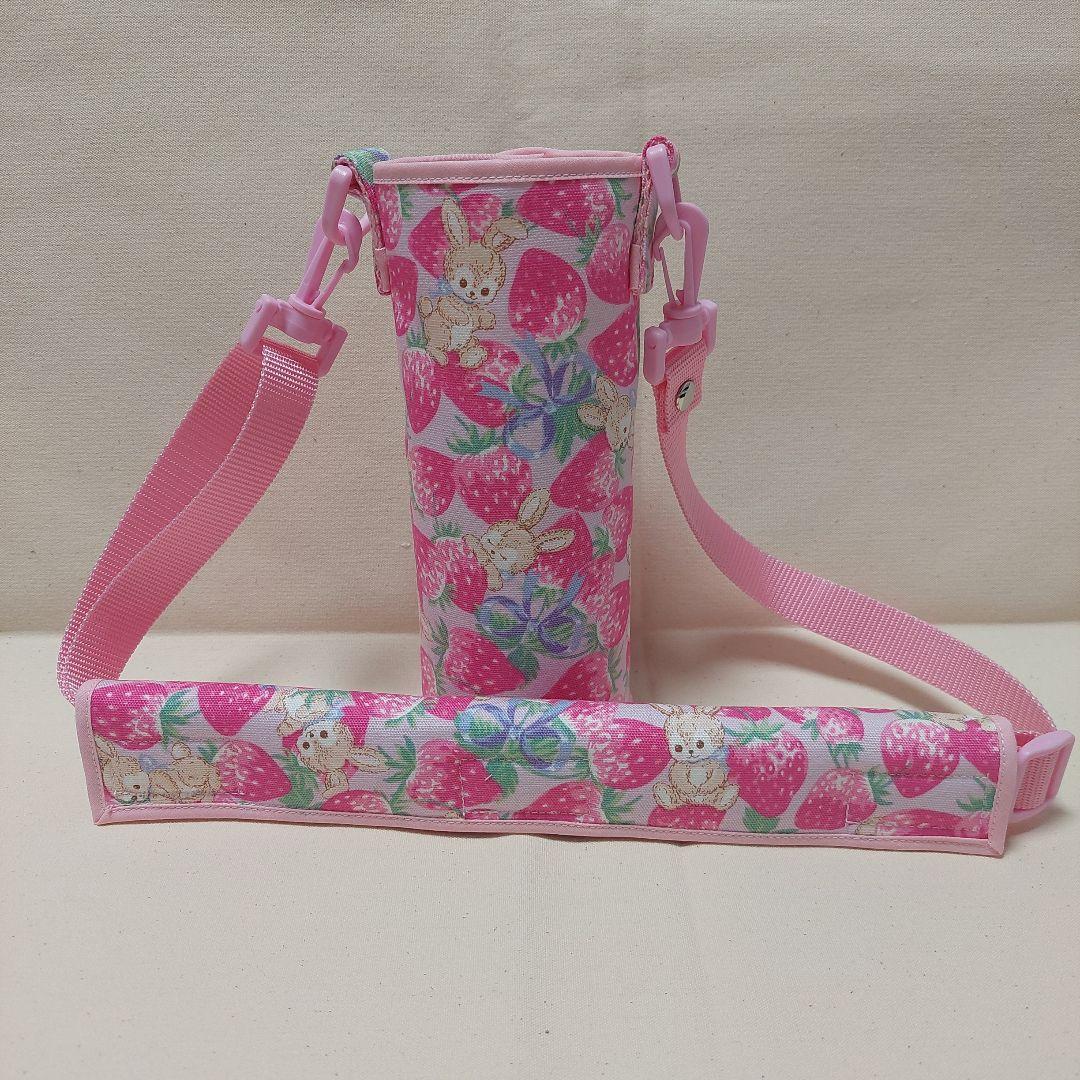 【りこ84さま】水筒カバーオーダー