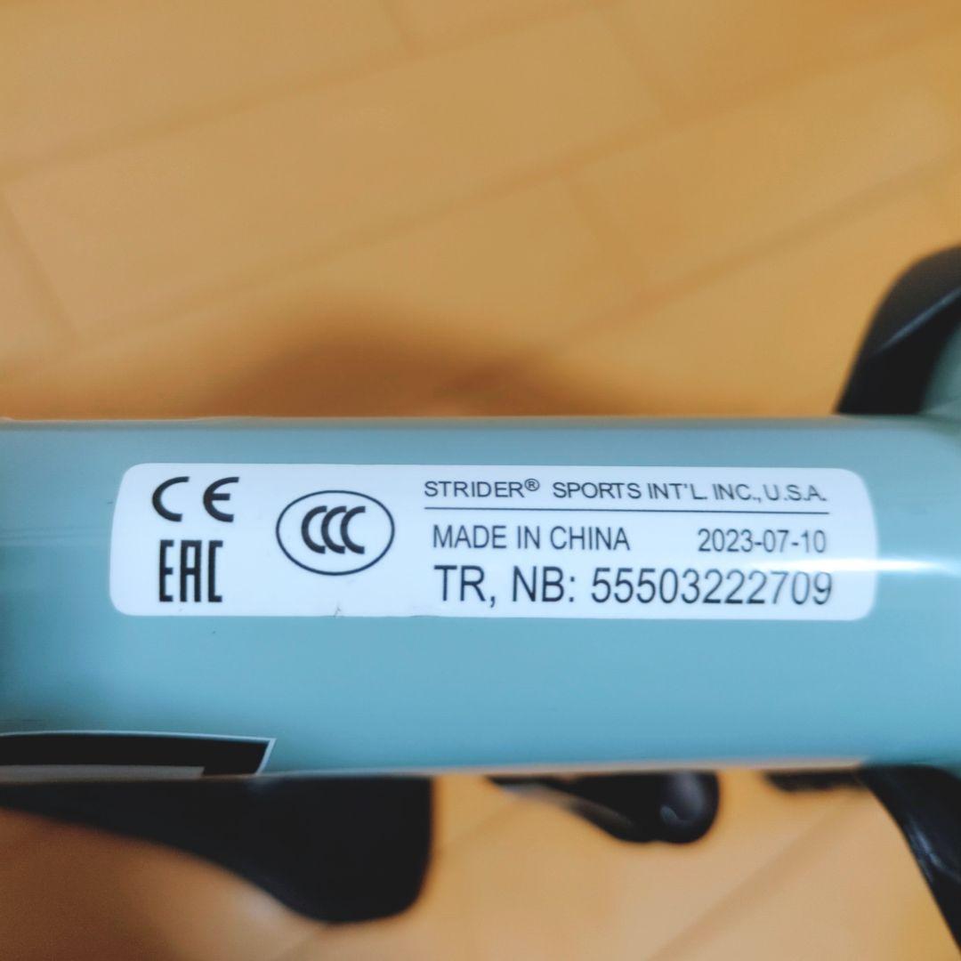 ⭐レア限定モデル！ STRIDER ストライダー SPORT12 日本正規品
