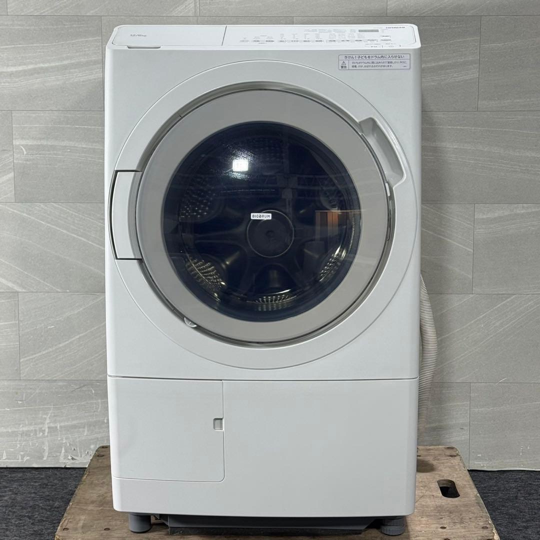 HITACHI ドラム式洗濯機 12kg 清掃済み 大容量 左開き d5252