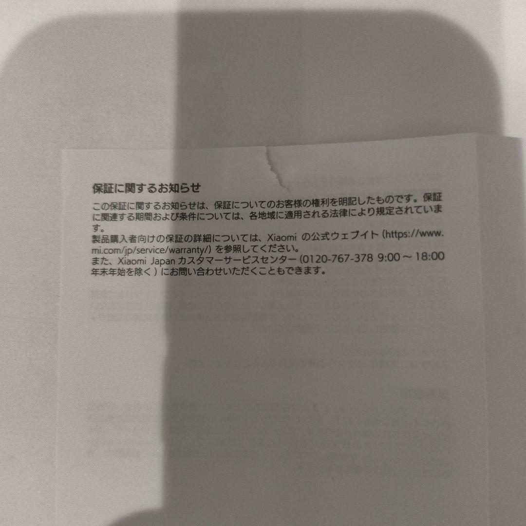 Redmi Note 14 Pro 5G ミッドナイトブラック